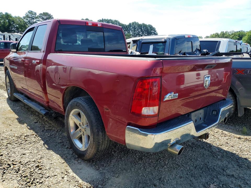 2011 Dodge Ram 1500 მანქანა იყიდება აუქციონზე, vin: 1D7RB1GT9BS543738, აუქციონის ნომერი: 55734256