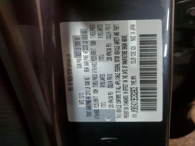 58630526 :رقم المزاد ، JM3KE4CY3E0302903 vin ، 2014 Mazda Cx-5 مزاد بيع