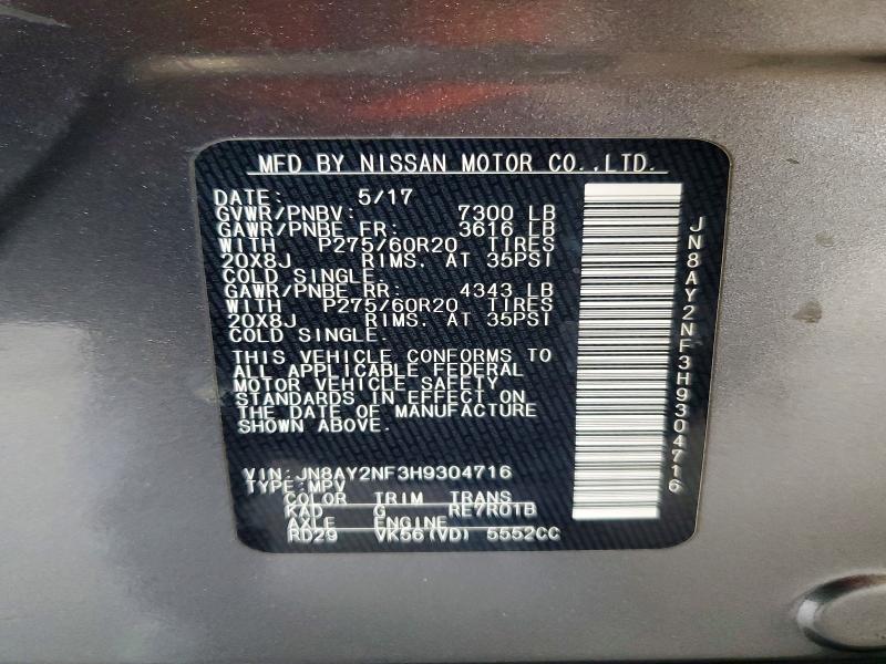 Продажа на аукционе авто 2017 Nissan Armada, vin: JN8AY2NF3H9304716, номер лота: 57377106