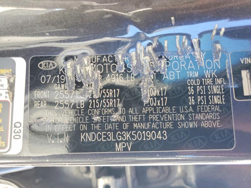 2019 Kia Niro მანქანა იყიდება აუქციონზე, vin: KNDCE3LG3K5019043, აუქციონის ნომერი: 58567616