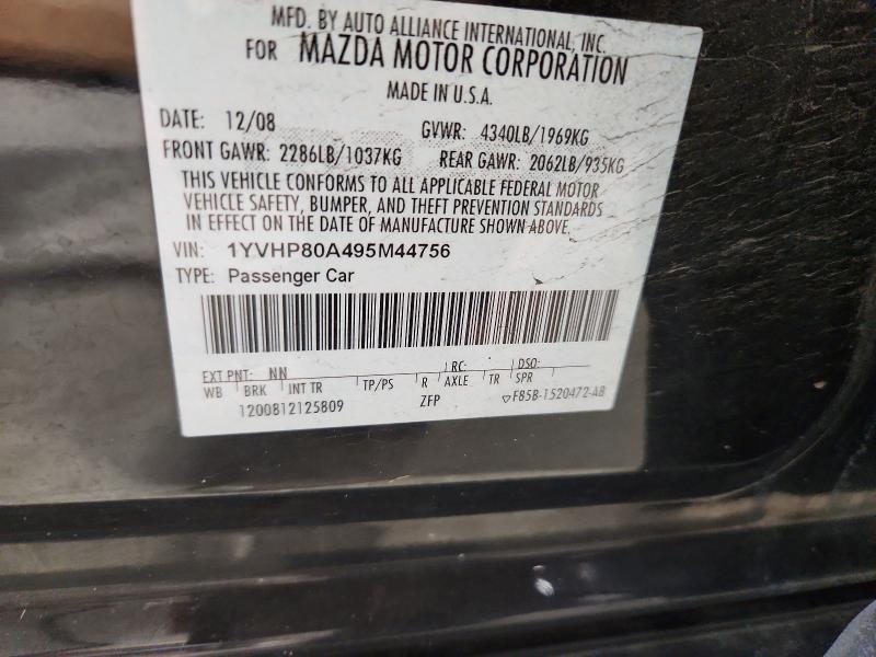 Aukcja sprzedaży 2009 Mazda 6, vin: 1YVHP80A495M44756, numer aukcji: 58932976