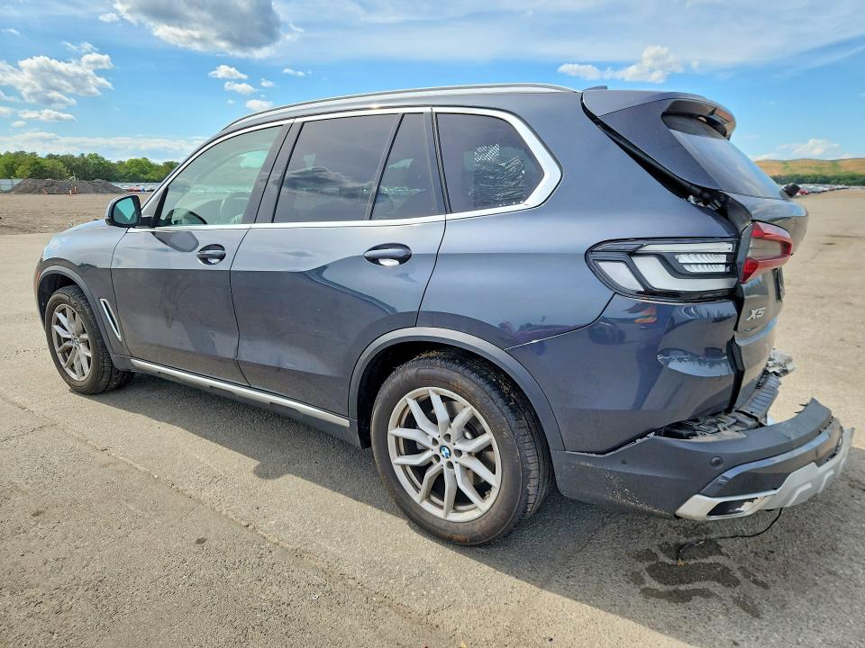 2022 Bmw X5 მანქანა იყიდება აუქციონზე, vin: 5UXCR6C01N9L80890, აუქციონის ნომერი: 58025716