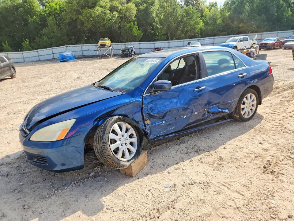 Aukcja sprzedaży 2006 Honda Accord, vin: 1HGCM66516A064379, numer aukcji: 58906346