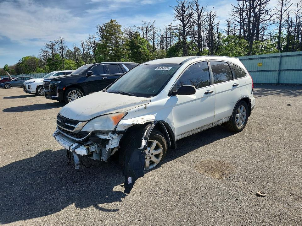Продажа на аукционе авто 2011 Honda Cr-v, vin: JHLRE4H49BC002423, номер лота: 55453526