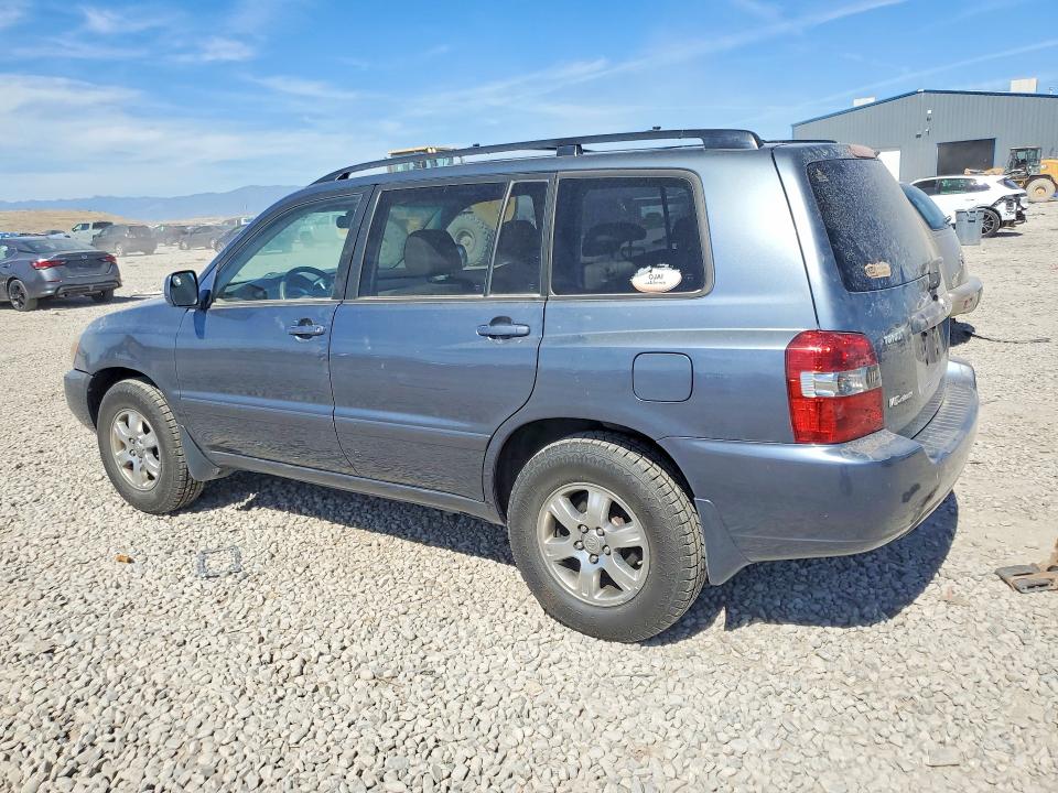 Продаж на аукціоні авто 2005 Toyota Highlander, vin: JTEEP21A750070053, номер лоту: 58134256