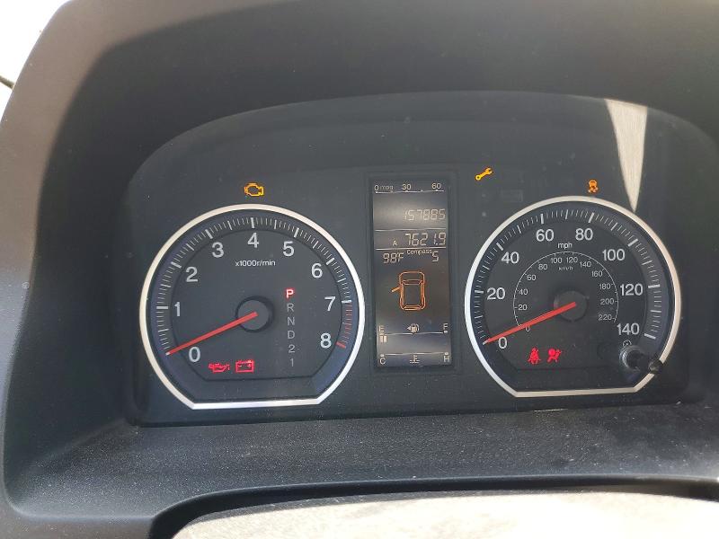 Aukcja sprzedaży 2011 Honda Cr-v, vin: 5J6RE3H52BL047441, numer aukcji: 58572766