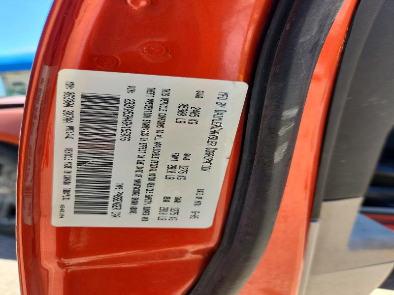 Продаж на аукціоні авто 2006 Dodge Charger, vin: 2B3KA53H46H195076, номер лоту: 57262466