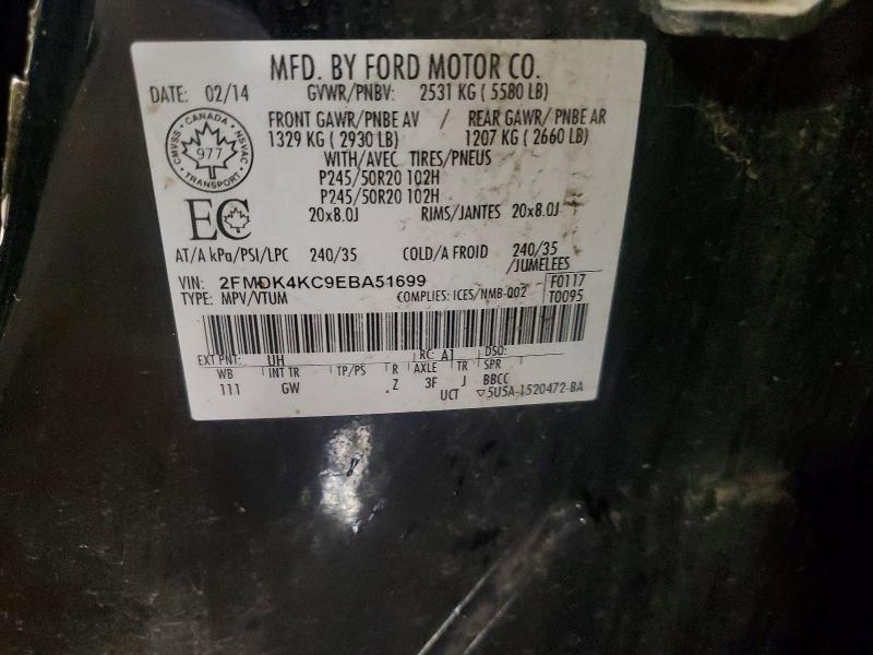 2014 Ford Edge მანქანა იყიდება აუქციონზე, vin: 2FMDK4KC9EBA51699, აუქციონის ნომერი: 58232286