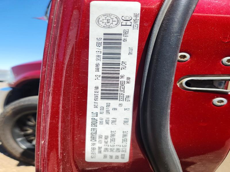 2012 Dodge Ram 3500 მანქანა იყიდება აუქციონზე, vin: 3C63D3FL8CG234933, აუქციონის ნომერი: 55287386