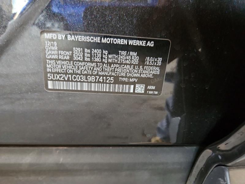 2020 Bmw X4 მანქანა იყიდება აუქციონზე, vin: 5UX2V1C03L9B74125, აუქციონის ნომერი: 57239886