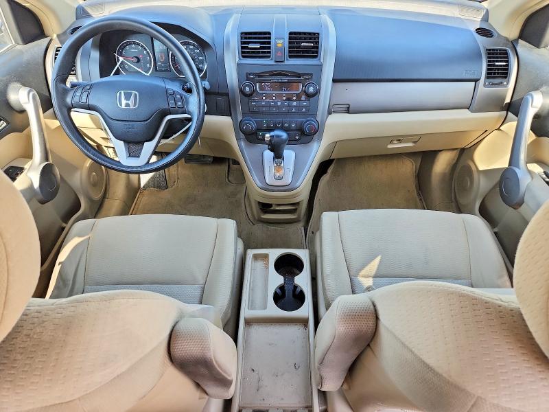 Продажа на аукционе авто 2007 Honda Cr-v, vin: JHLRE38587C020163, номер лота: 56081956