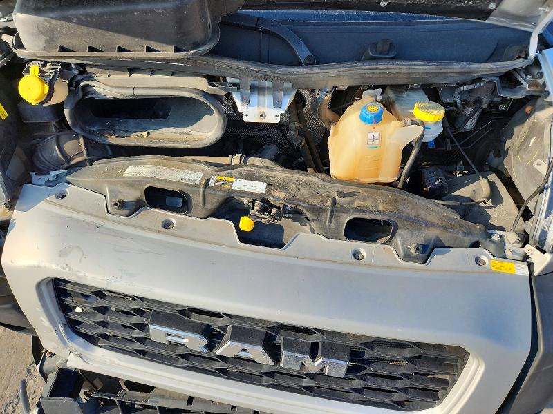 2021 Ram Promaster 1500 მანქანა იყიდება აუქციონზე, vin: 3C6LRVBG5ME564998, აუქციონის ნომერი: 56876696