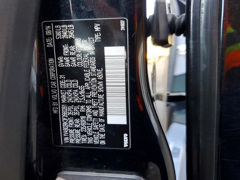 Aukcja sprzedaży 2015 Volvo Xc60, vin: YV4902RK3F2660261, numer aukcji: 57552236