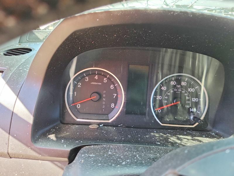 2007 Honda Cr-v მანქანა იყიდება აუქციონზე, vin: JHLRE38757C044616, აუქციონის ნომერი: 56364086