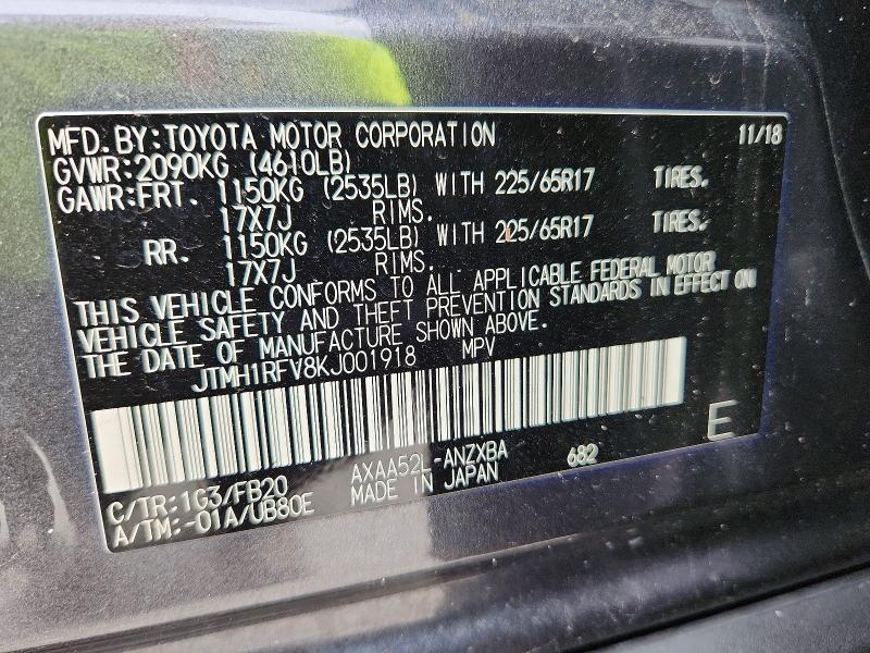 2019 Toyota Rav4 მანქანა იყიდება აუქციონზე, vin: JTMH1RFV8KJ001918, აუქციონის ნომერი: 57300126