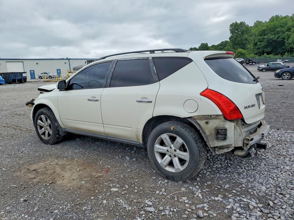Auction sale of the 2007 Nissan Murano, vin: JN8AZ08W27W667781, lot number: 57023386