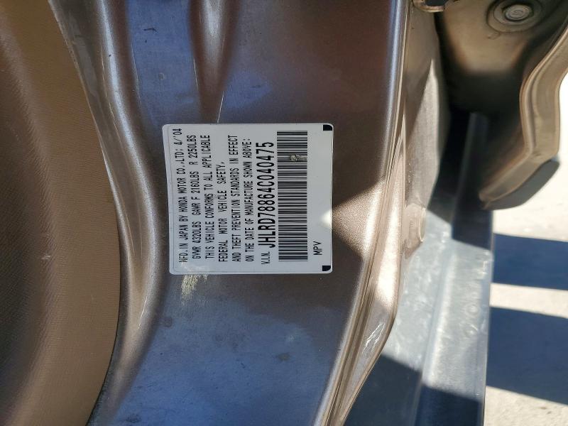 Продаж на аукціоні авто 2004 Honda Cr-v, vin: JHLRD78864C040475, номер лоту: 57324886