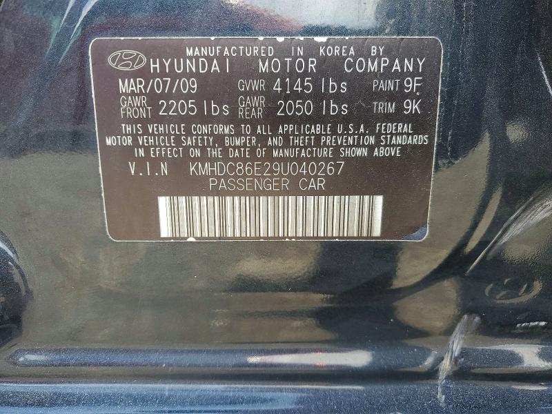 2009 Hyundai Elantra მანქანა იყიდება აუქციონზე, vin: KMHDC86E29U040267, აუქციონის ნომერი: 58413486