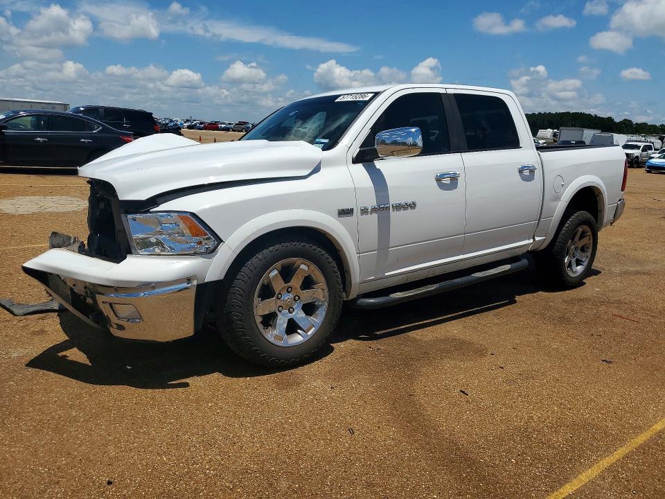 Продажа на аукционе авто 2011 Dodge Ram 1500, vin: 1D7RV1CT1BS669766, номер лота: 57715286