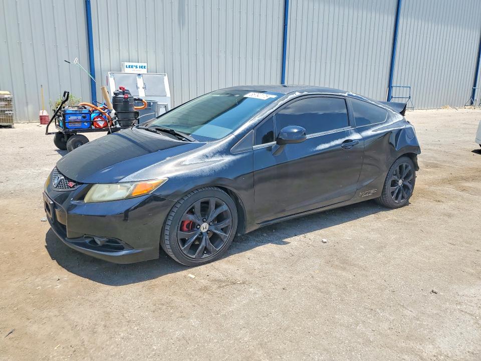 Продаж на аукціоні авто 2012 Honda Civic, vin: 2HGFG4A57CH700865, номер лоту: 85792175