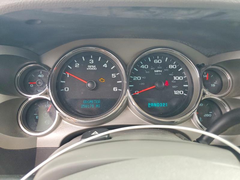 Aukcja sprzedaży 2008 Gmc Sierra, vin: 2GTEC19J081257657, numer aukcji: 57684636