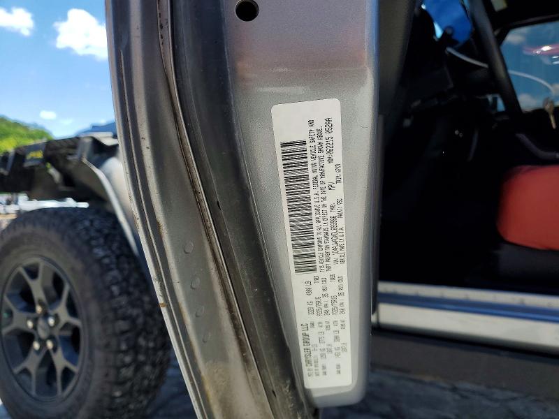 2013 Jeep Wrangler მანქანა იყიდება აუქციონზე, vin: 1C4AJWAGXDL693986, აუქციონის ნომერი: 56054756