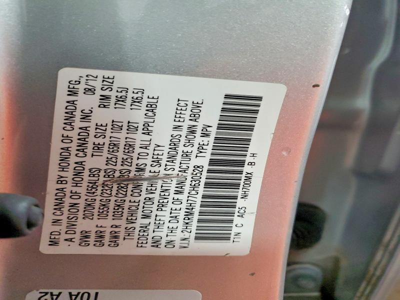 58090846 :رقم المزاد ، 2HKRM4H77CH630528 vin ، 2012 Honda Cr-v مزاد بيع