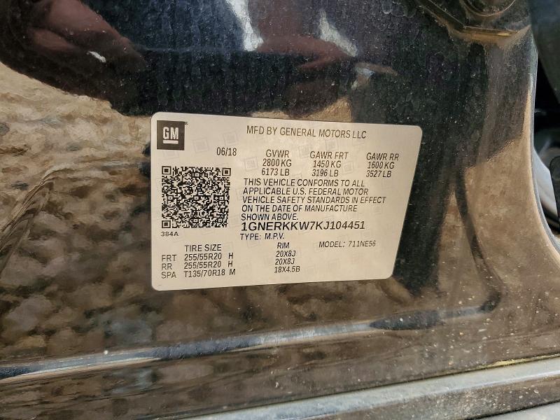Продаж на аукціоні авто 2019 Chevrolet Traverse, vin: 1GNERKKW7KJ104451, номер лоту: 56264346