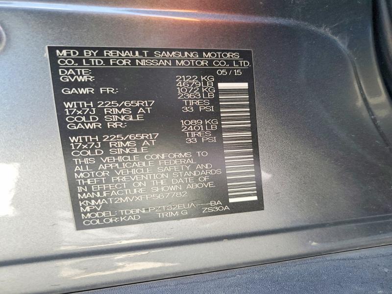 57369636 :رقم المزاد ، KNMAT2MVXFP567782 vin ، 2015 Nissan Rogue مزاد بيع