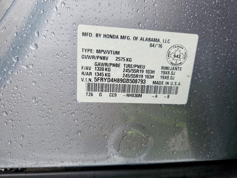 Продажа на аукционе авто 2016 Acura Mdx, vin: 5FRYD4H89GB508793, номер лота: 57770376