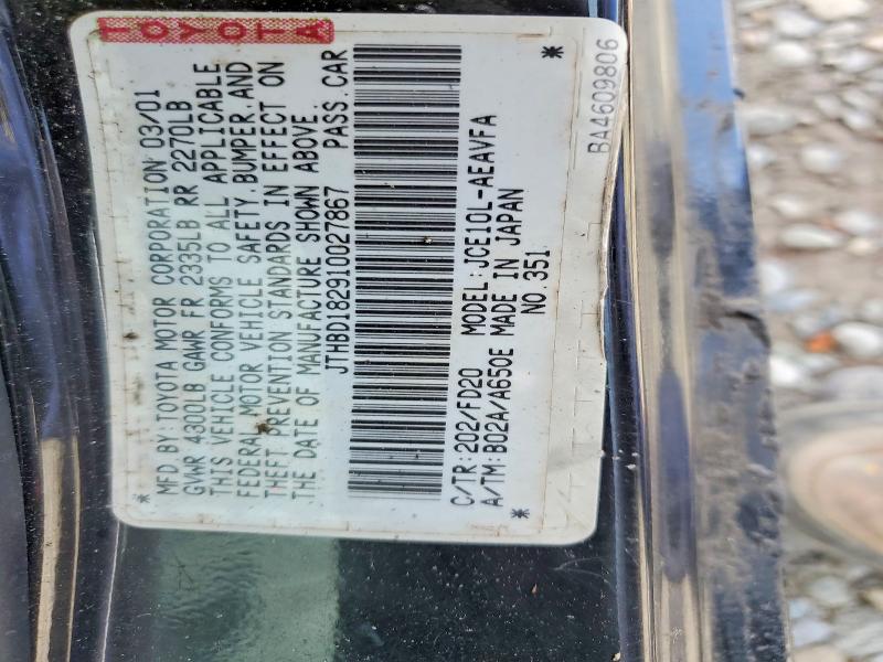 Продажа на аукционе авто 2001 Lexus Is, vin: JTHBD182910027867, номер лота: 56845826