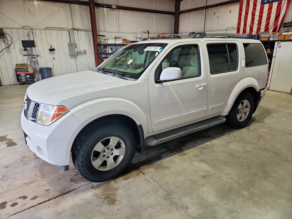 Aukcja sprzedaży 2005 Nissan Pathfinder, vin: 5N1AR18W45C745747, numer aukcji: 58281766