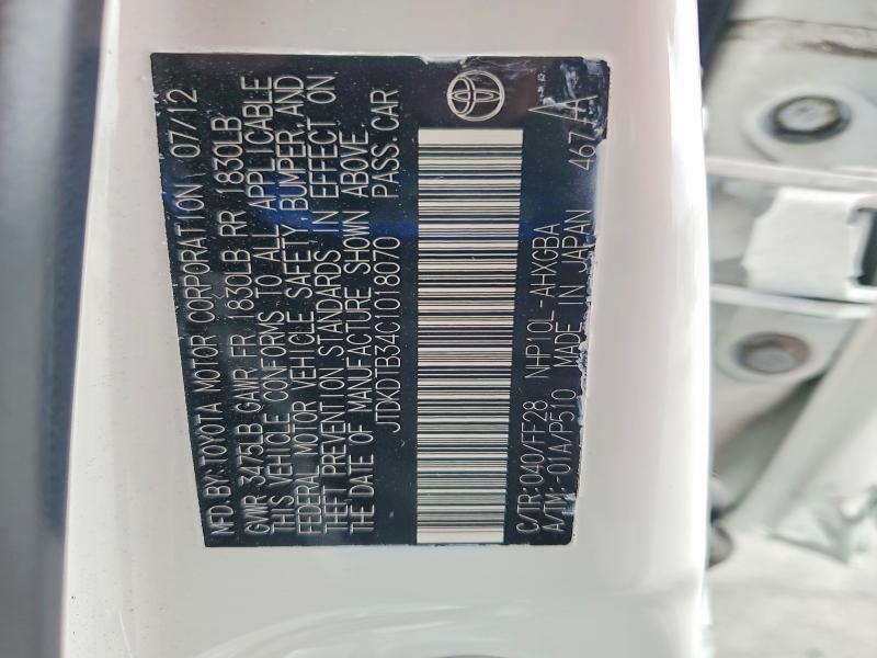 2012 Toyota Prius C მანქანა იყიდება აუქციონზე, vin: JTDKDTB34C1018070, აუქციონის ნომერი: 58604236