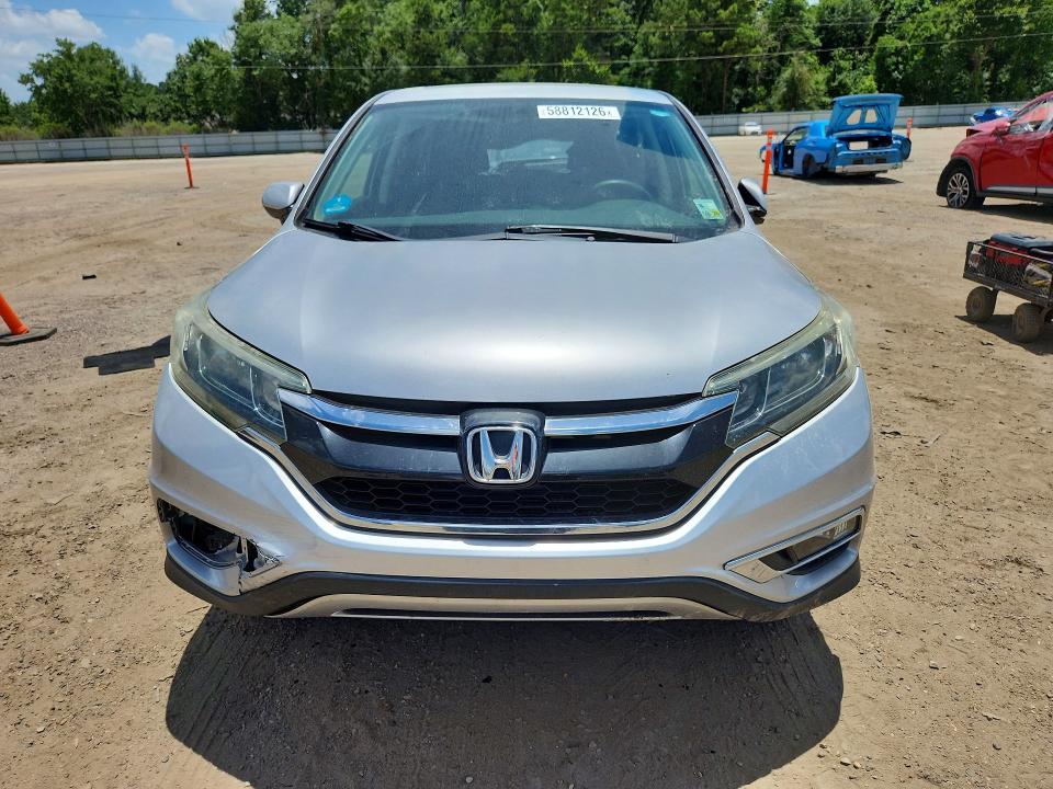 2016 Honda Cr-v მანქანა იყიდება აუქციონზე, vin: 2HKRM3H50GH561891, აუქციონის ნომერი: 58812126
