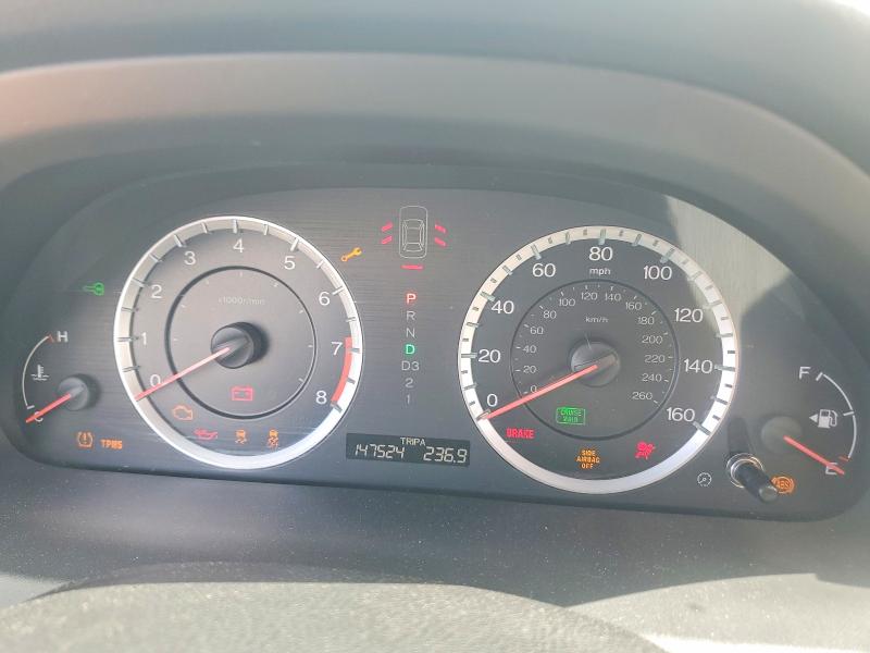 Aukcja sprzedaży 2011 Honda Accord, vin: 1HGCP3F89BA022620, numer aukcji: 59018896
