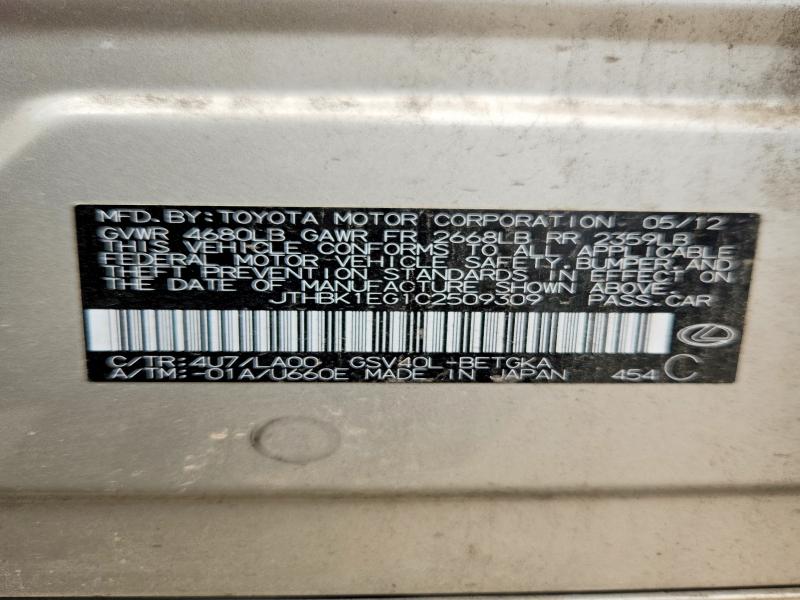 Продаж на аукціоні авто 2012 Lexus Es 350, vin: JTHBK1EG1C2509309, номер лоту: 56124366