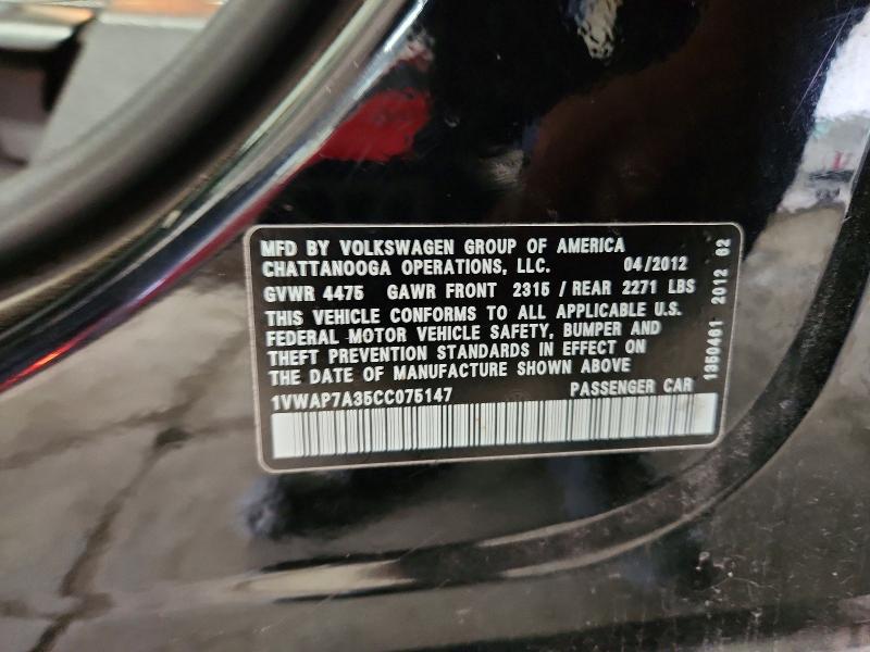 Продажа на аукционе авто 2012 Volkswagen Passat, vin: 1VWAP7A35CC075147, номер лота: 54990336