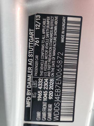 Продажа на аукционе авто 2014 Mercedes-benz Cla, vin: WDDSJ4EB7EN065872, номер лота: 56683796