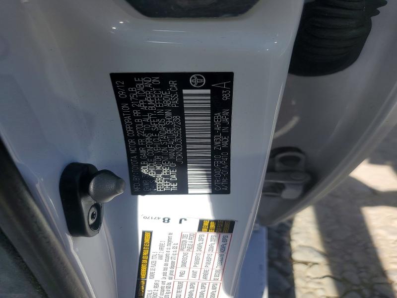 2012 Toyota Prius მანქანა იყიდება აუქციონზე, vin: JTDKN3DU3C5527238, აუქციონის ნომერი: 56194186