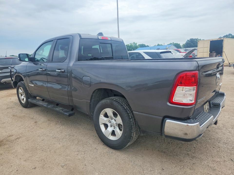 Продаж на аукціоні авто 2020 Ram 1500, vin: 1C6SRFBT7LN300769, номер лоту: 56262256