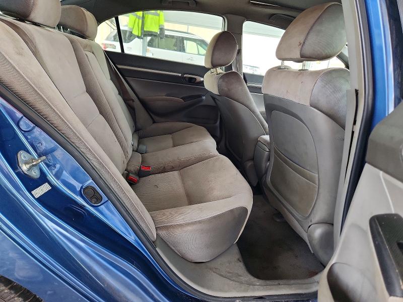 Продаж на аукціоні авто 2006 Honda Civic, vin: 2HGFA16816H507022, номер лоту: 57308236