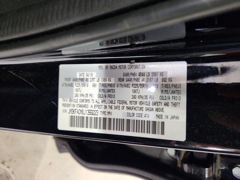 Продажа на аукционе авто 2018 Mazda Cx-5, vin: JM3KFACM8J1399223, номер лота: 57319026