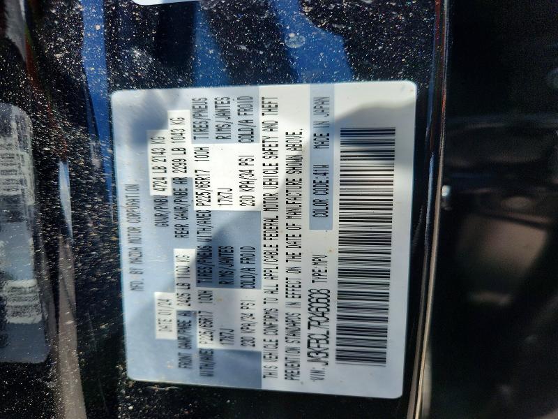 56868816 :رقم المزاد ، JM3KFBCL7R0460608 vin ، 2024 Mazda Cx-5 مزاد بيع
