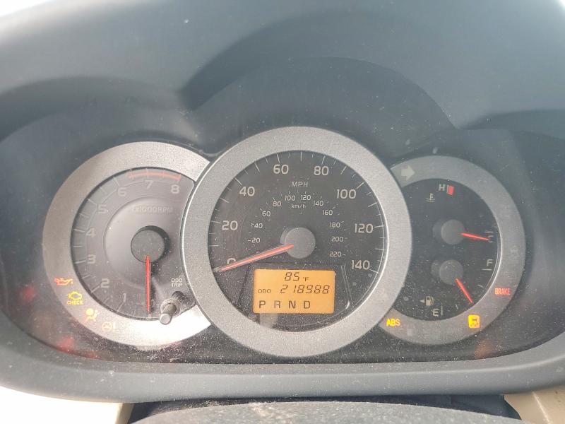 Продажа на аукционе авто 2010 Toyota Rav4, vin: JTMZF4DV4AD025156, номер лота: 56647986
