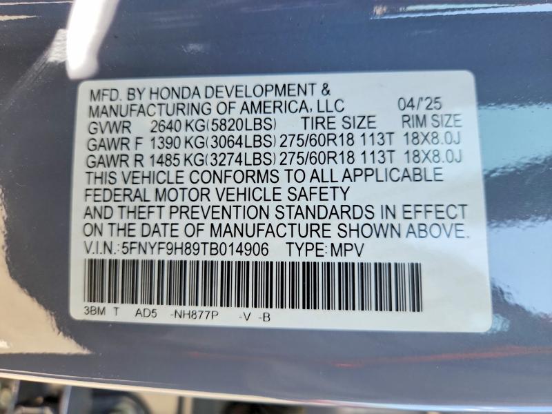 2026 Honda Passport მანქანა იყიდება აუქციონზე, vin: 5FNYF9H89TB014906, აუქციონის ნომერი: 55771426