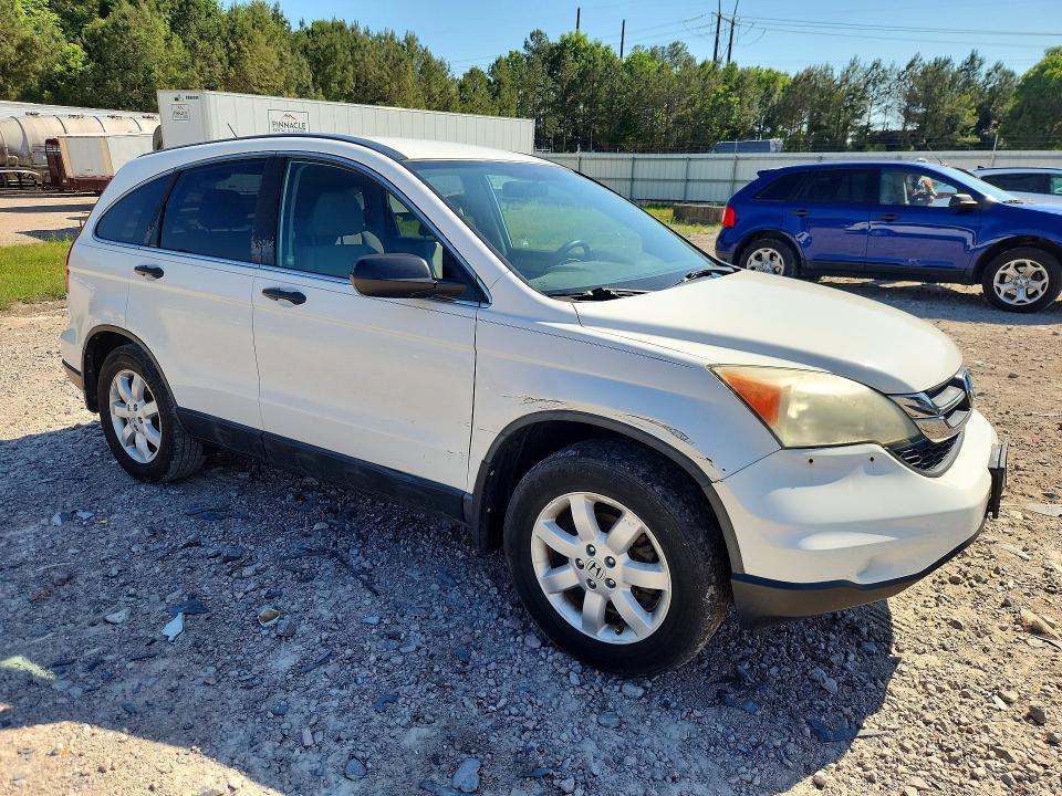 Aukcja sprzedaży 2011 Honda Cr-v, vin: 5J6RE3H41BL058471, numer aukcji: 55206986