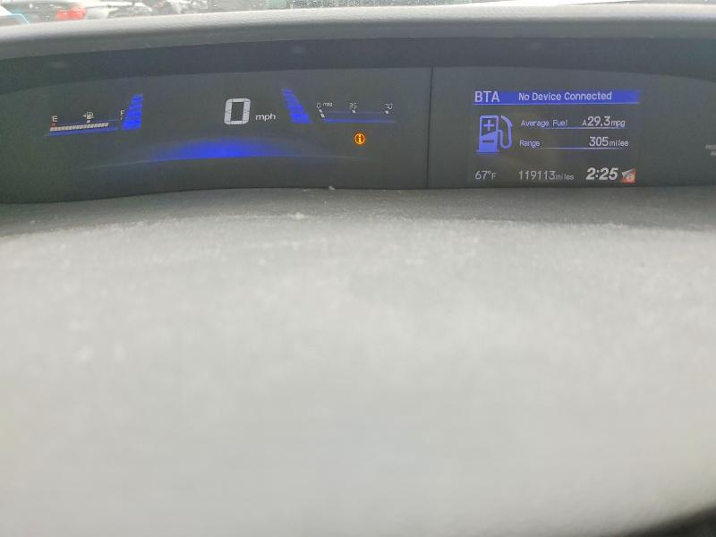 2014 Honda Civic მანქანა იყიდება აუქციონზე, vin: 19XFB2F51EE035194, აუქციონის ნომერი: 56617616