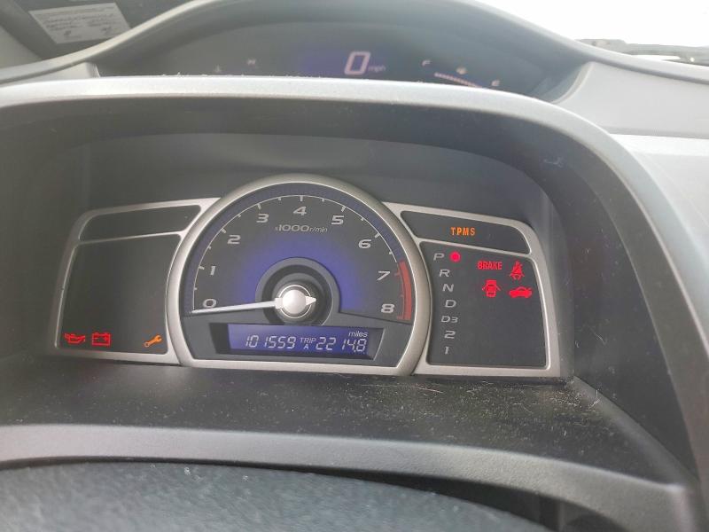 Продаж на аукціоні авто 2009 Honda Civic, vin: 2HGFA16559H354249, номер лоту: 58633036