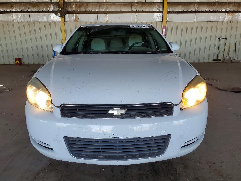 Продажа на аукционе авто 2011 Chevrolet Impala, vin: 2G1WA5EK6B1258862, номер лота: 58754956