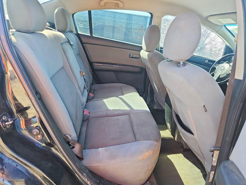 2012 Nissan Sentra მანქანა იყიდება აუქციონზე, vin: 3N1AB6AP7CL644442, აუქციონის ნომერი: 55743256